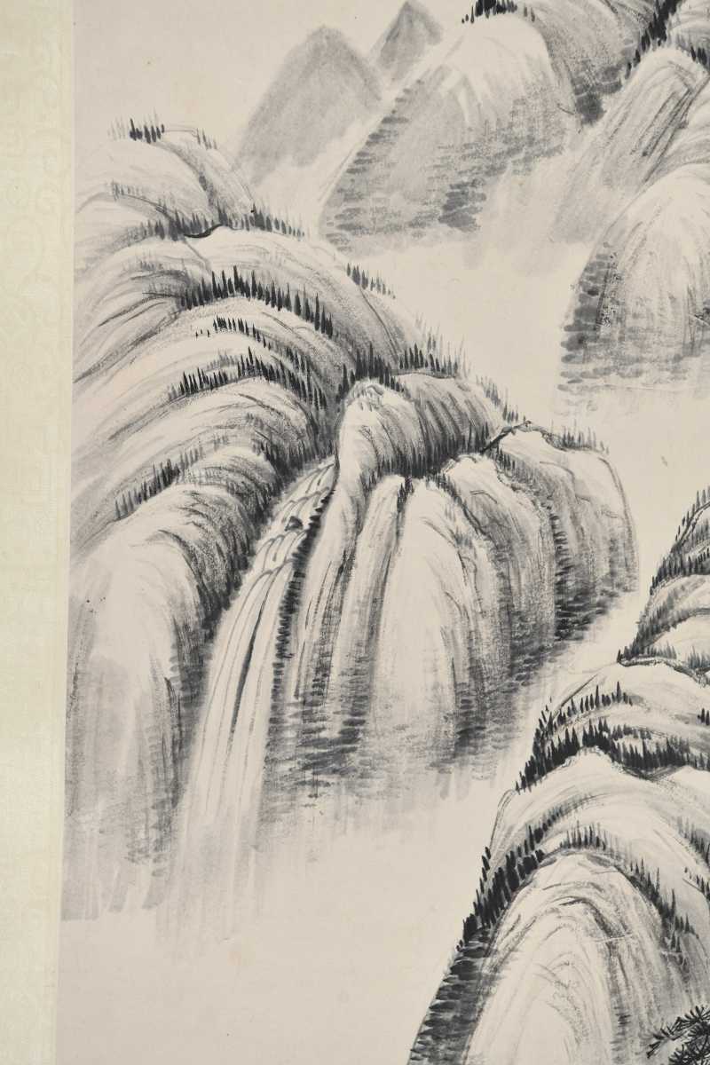  徐石雪 山水 - 图8