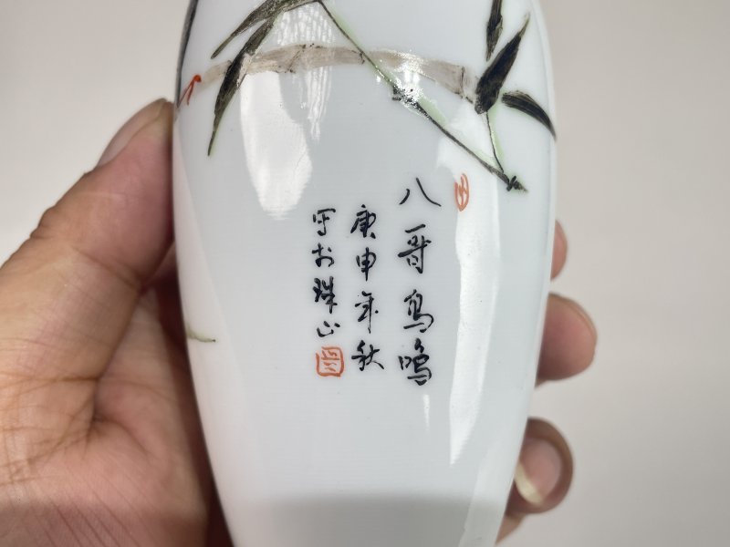 解放后 粉彩八哥图柳叶瓶 - 图6