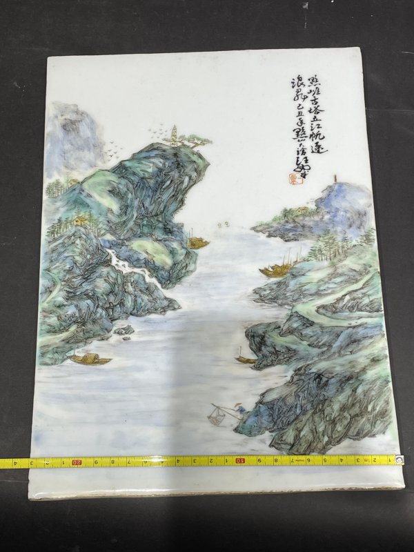 民国 粉彩山水诗文瓷板 - 图9
