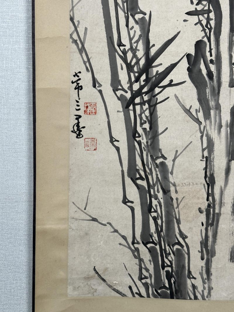  翟栋  现代 竹石图 - 图8