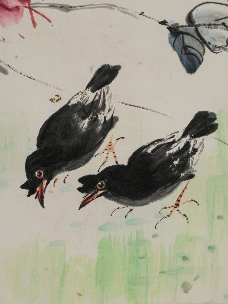  叶绿野 （1922-2016）  现代 八哥 - 图6