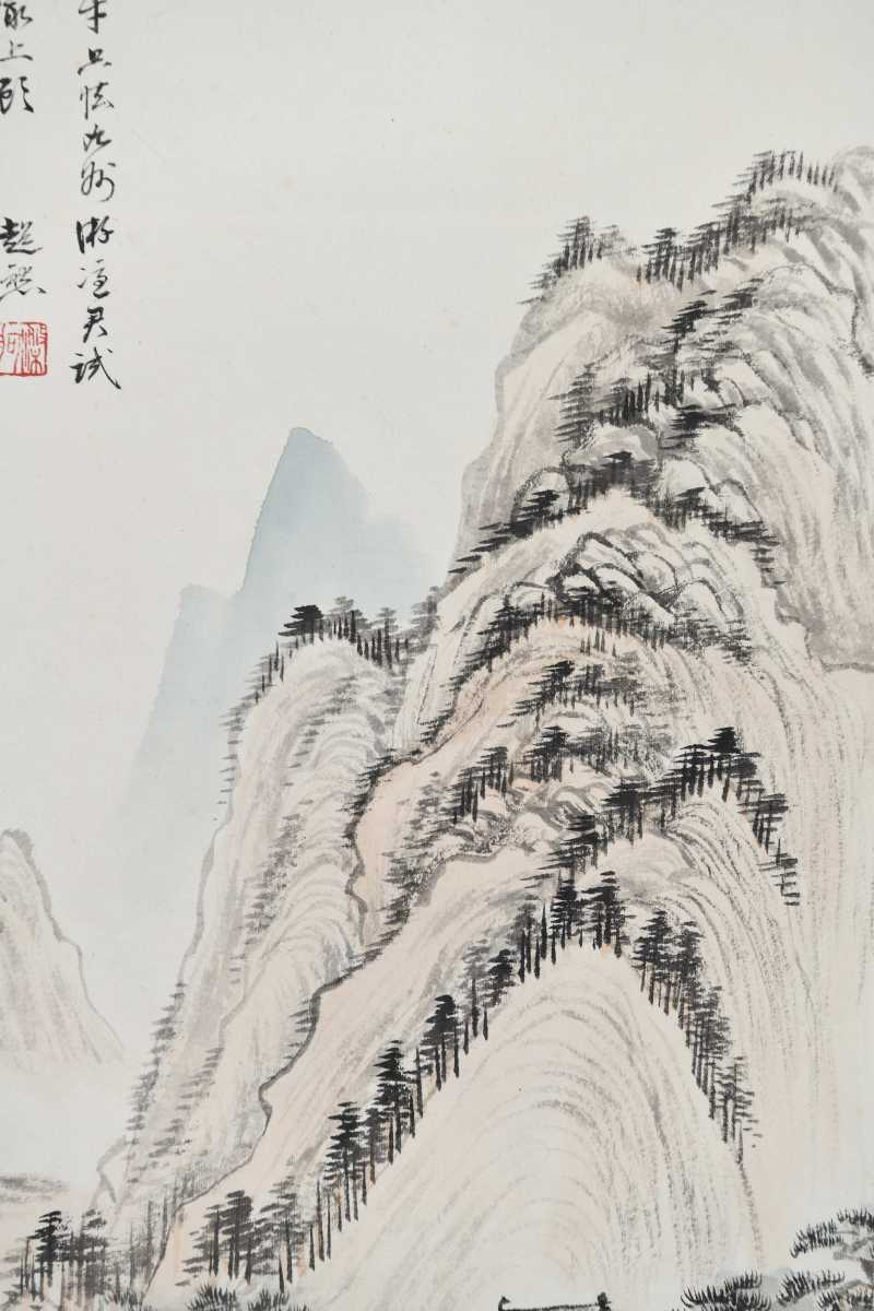  冯超然 山水 - 图5