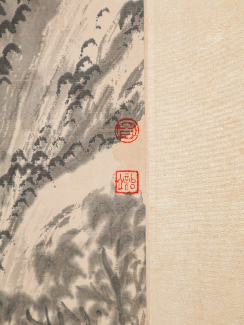  黎葛民 （1892-1978）  现代 山水 - 图6