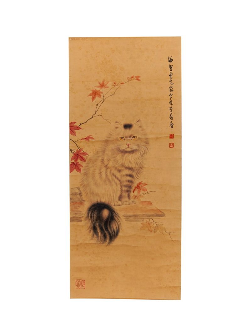  曹克家 （1906-1979）  现代 猫 - 图1