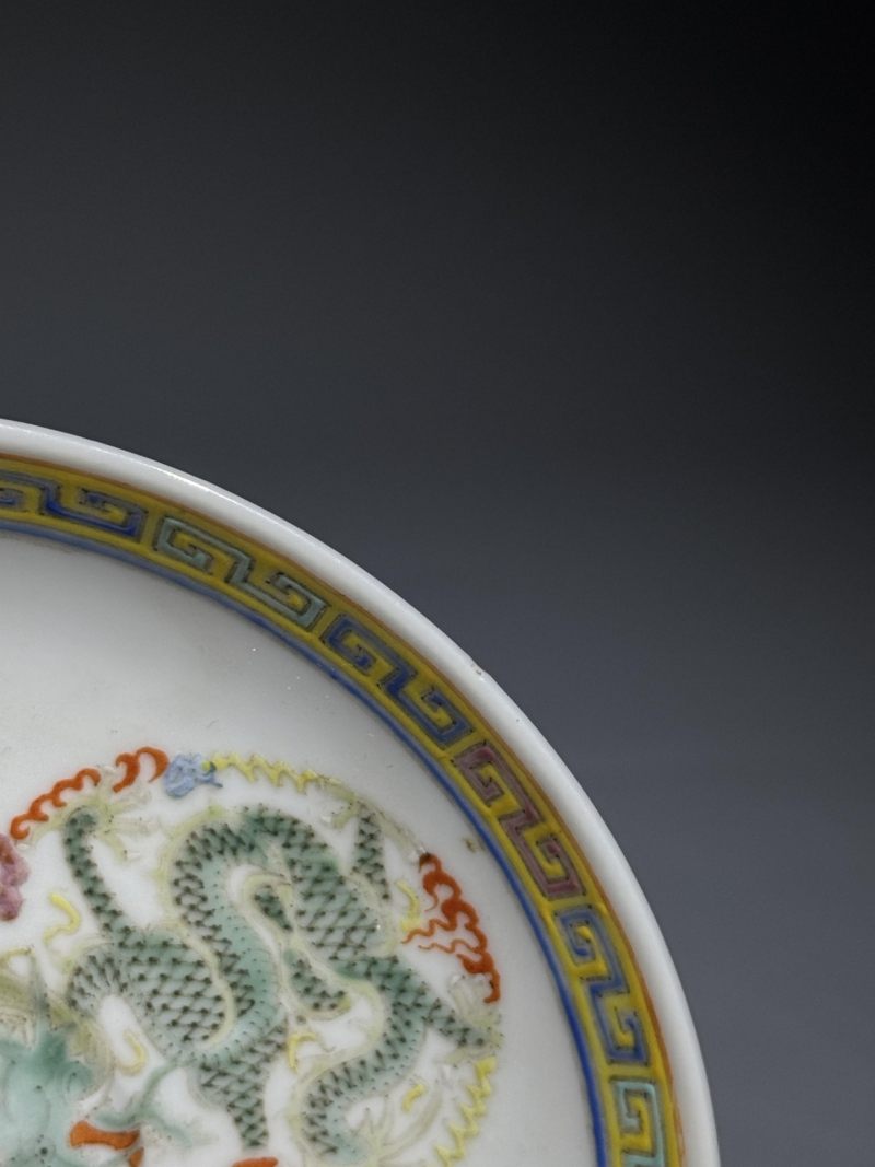    矾红龙纹杯碟三套 - 图17