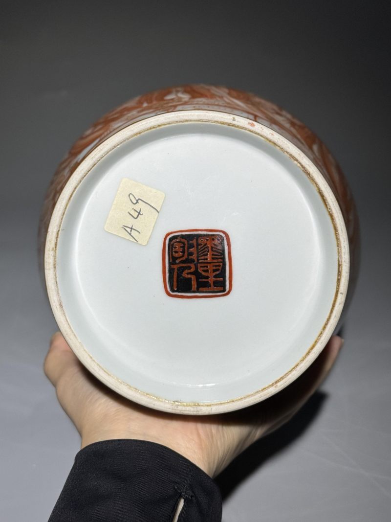    李文跃作品  矾红描金神仙人物观音瓶  “墨里陶人款” - 图10