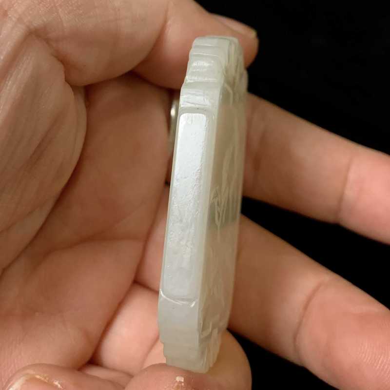 清 和田玉雕福寿双全牌 - 图5