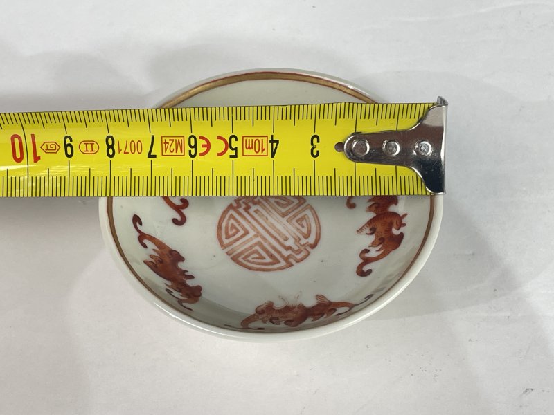 清同治 粉彩矾红福寿纹小盘 - 图8