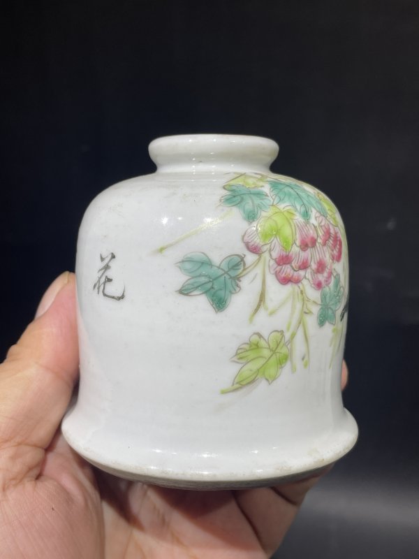 解放后 粉彩花鸟纹水盂 - 图4