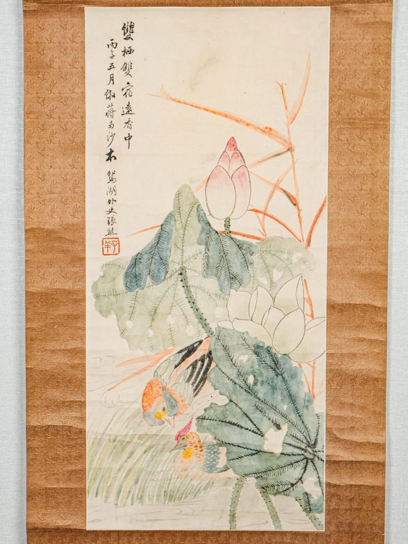  张熊 （1803-1886）  清 荷花 - 图3