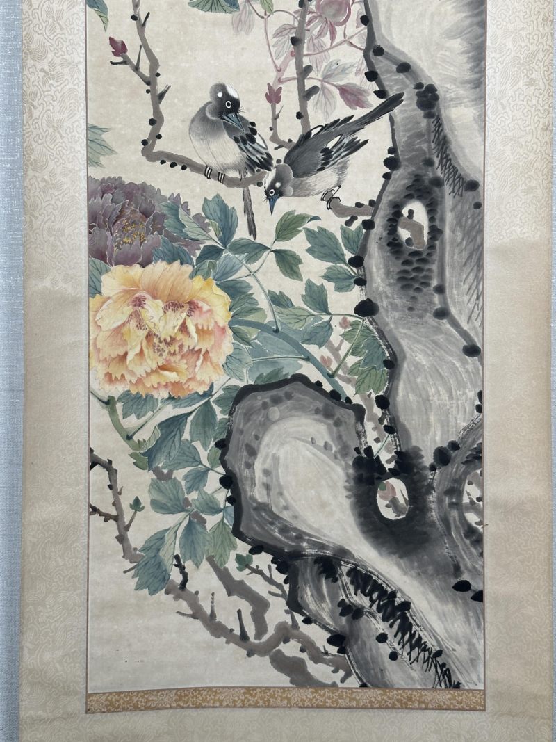  薛雨彬 （1904-2005）  现代 富贵白头 - 图7