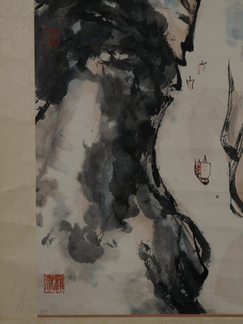  谢之光 （1900-1976）  现代 山水 - 图9