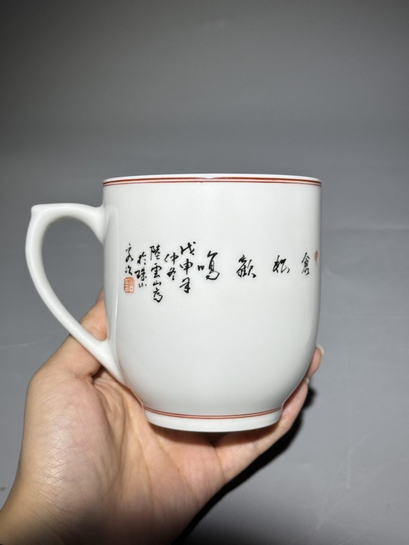    陆云山款 粉彩花鸟纹盖杯 - 图7