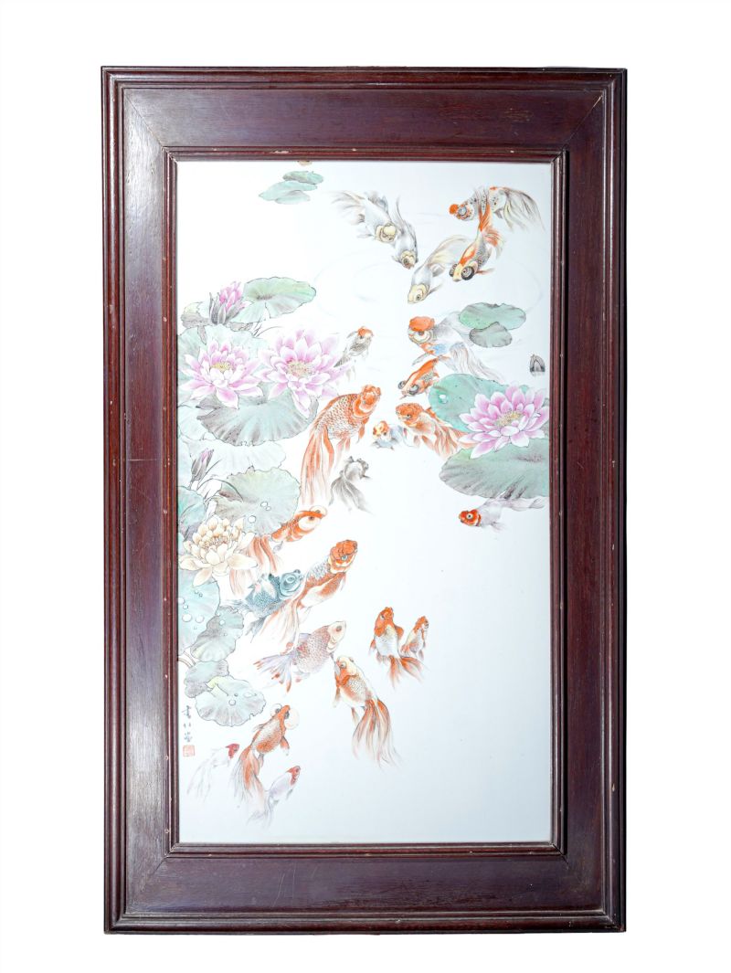   刘书仁作品 粉彩荷塘金鱼纹瓷板