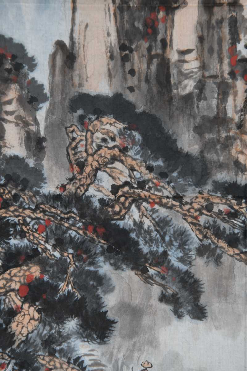 梁树年 拨云寻古道 - 图7