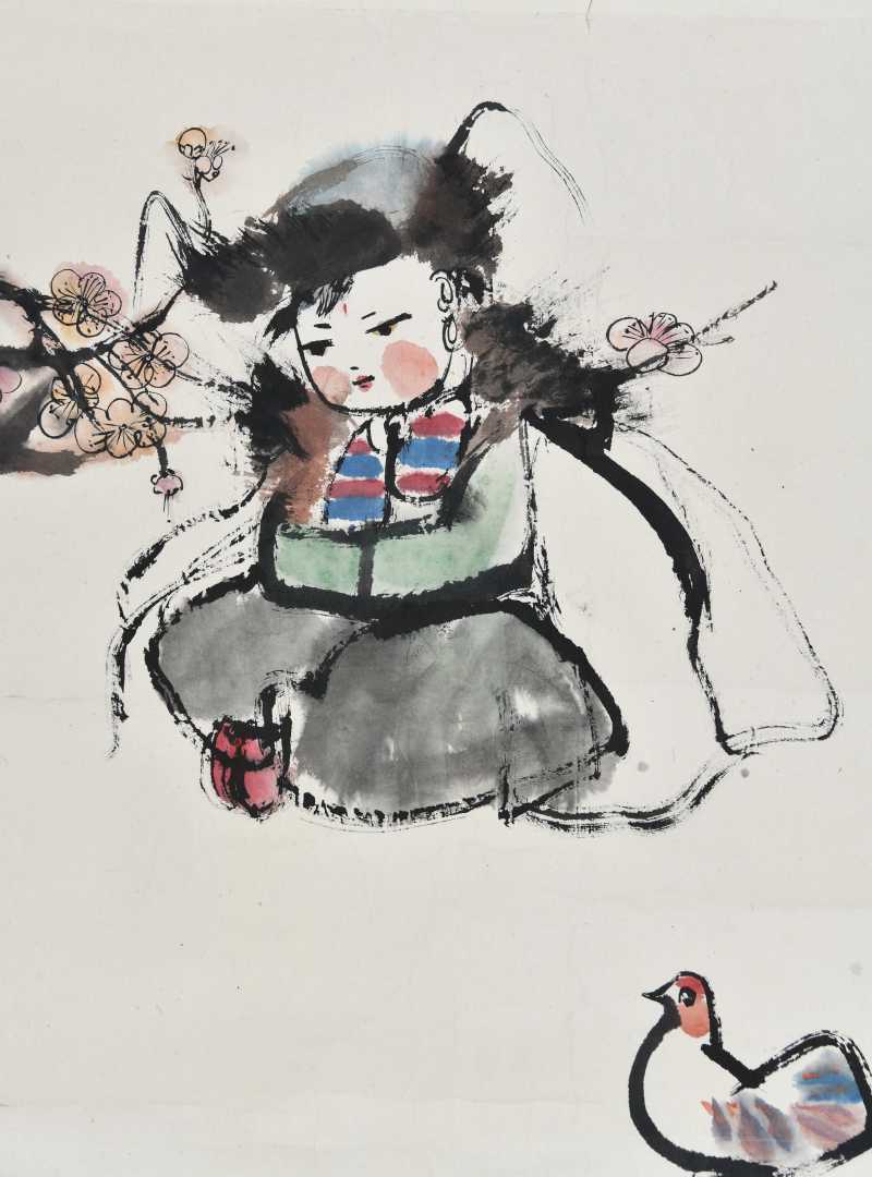  程十发 春节小景 - 图3