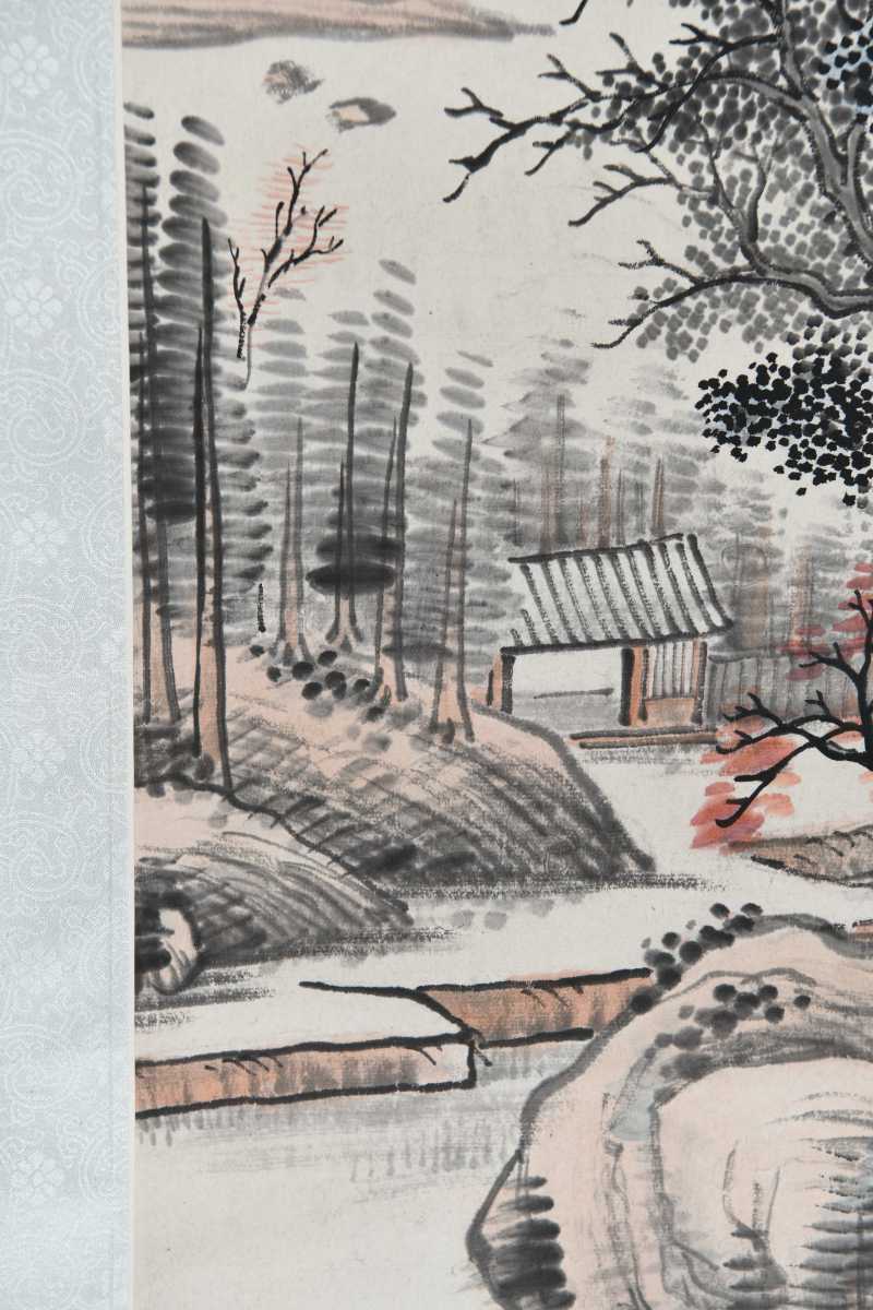  宗士福（履谷） 山水 - 图5
