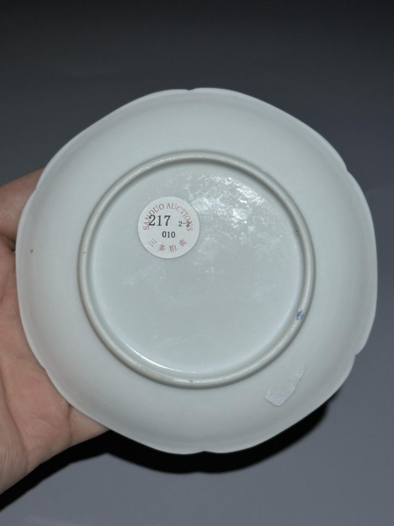    清乾隆 蓝料花卉纹杯碟一组两件 - 图14