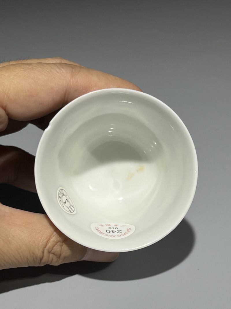    清光绪 蓝料彩双龙赶珠纹铃铛杯 - 图8