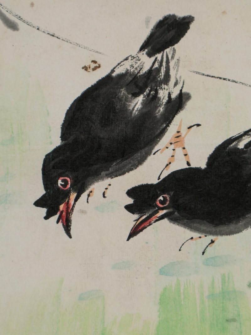  叶绿野 （1922-2016）  现代 八哥 - 图7