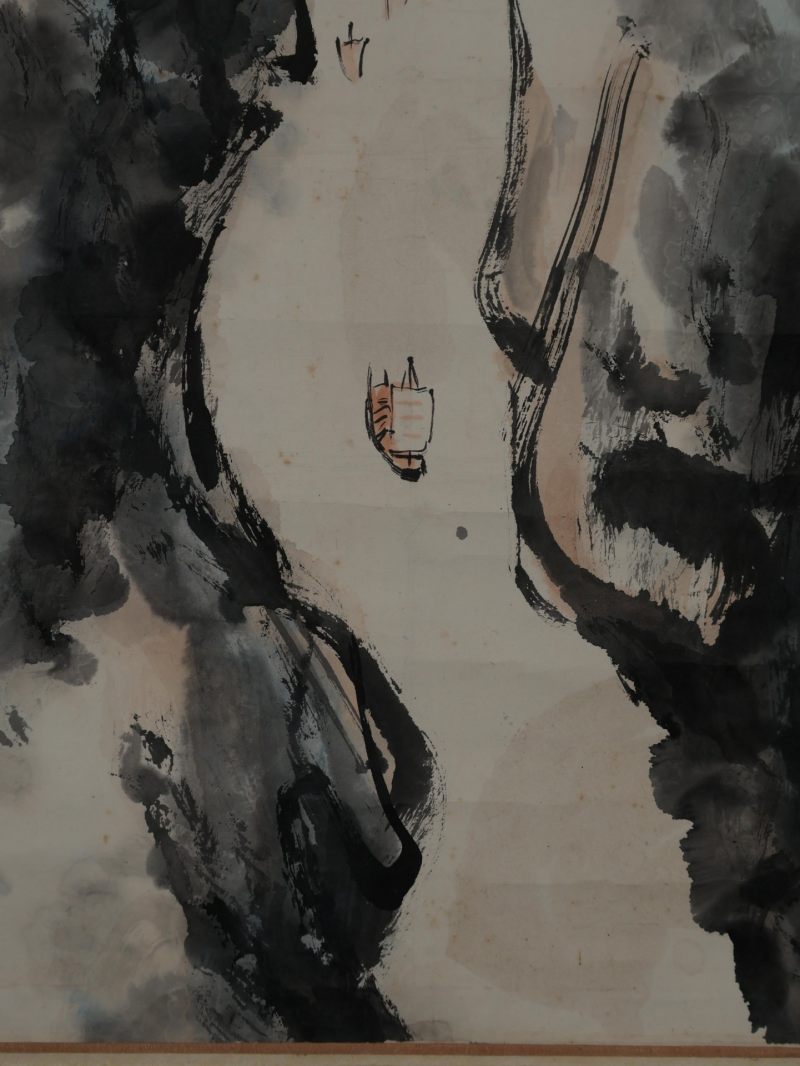  谢之光 （1900-1976）  现代 山水 - 图10
