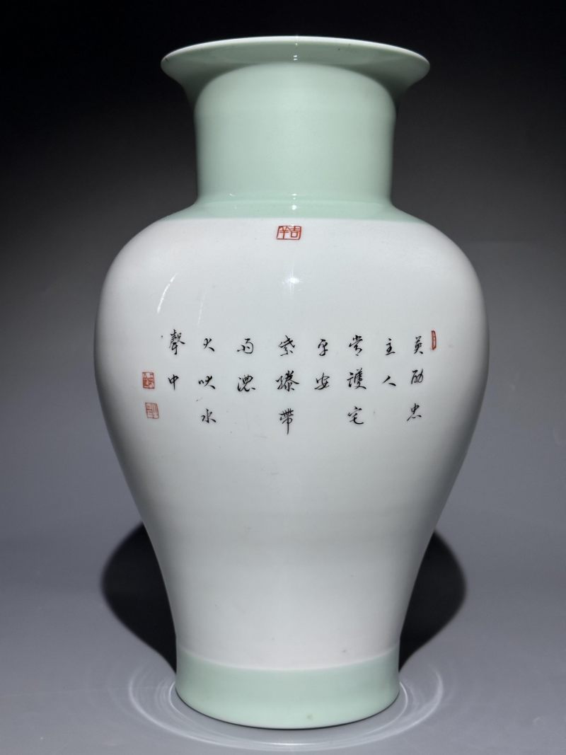    粉彩粉彩忠犬图观音瓶 - 图6