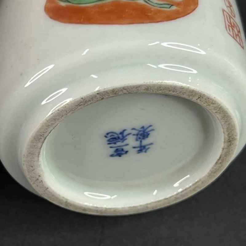 清早期 青花五彩人物诗文炉 - 图11