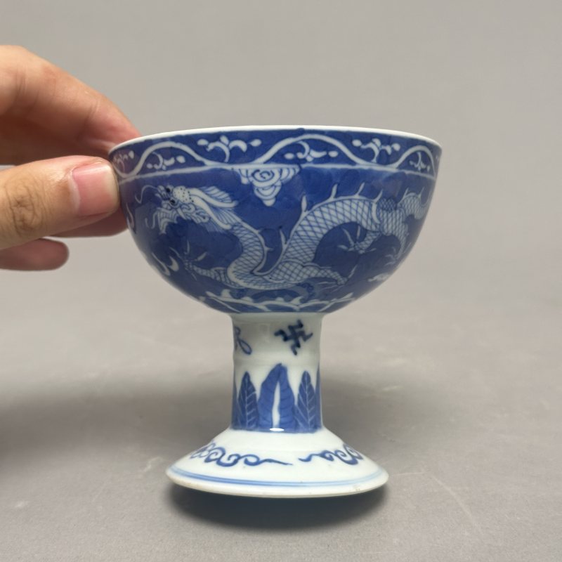 清晚期 青花留白龙纹高足碗 - 图2