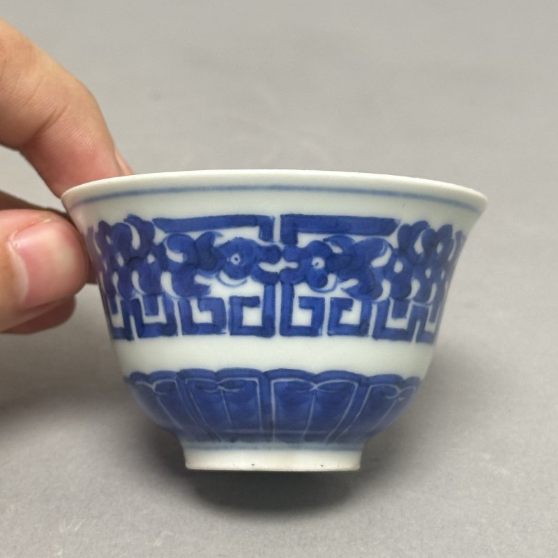 清中期 青花夔龙纹茶圆 - 图2