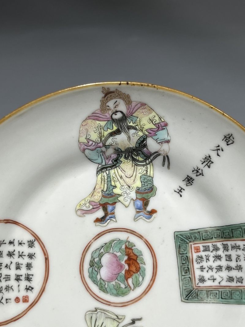    清道光 粉彩无双谱盘一对 - 图6