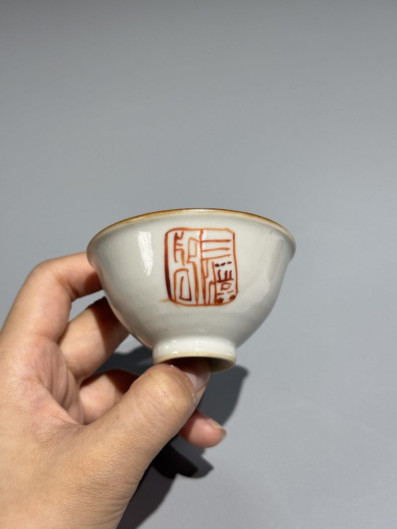    清乾隆 粉彩什锦杯一组10件 - 图17