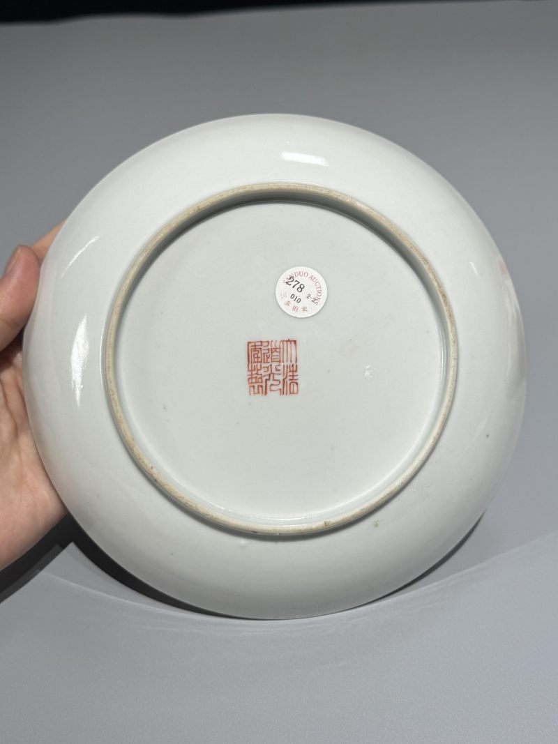    清道光 矾红描金百福盘一对 - 图10