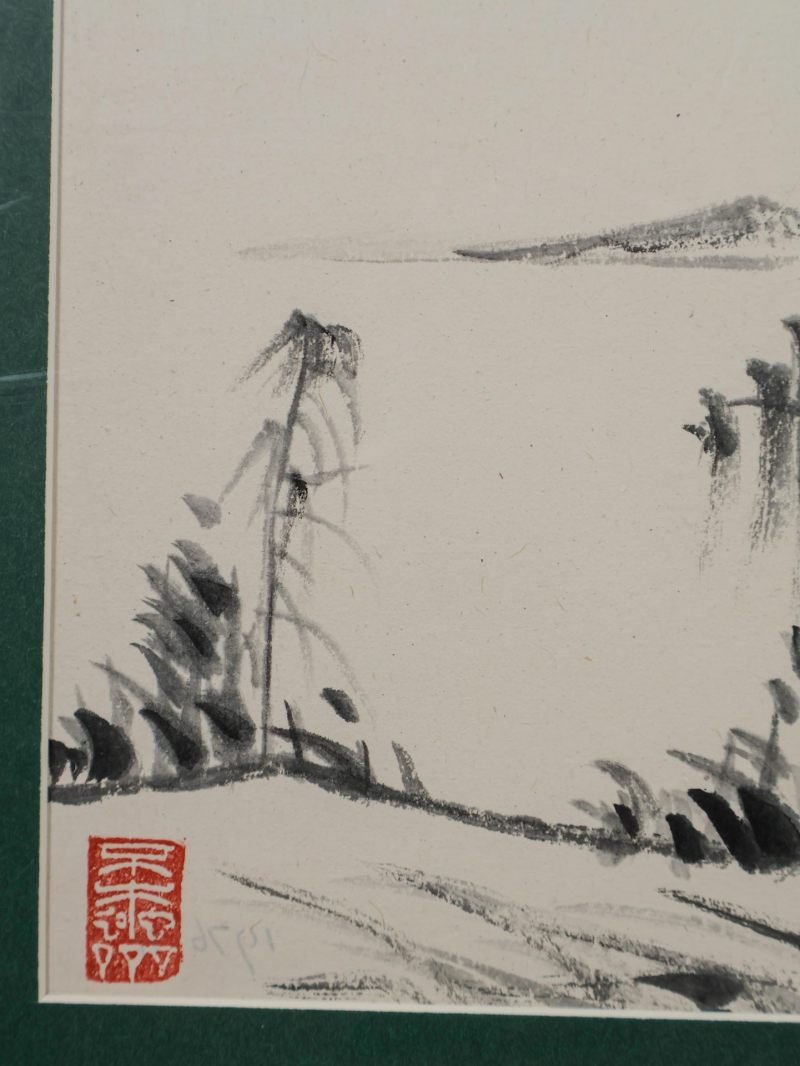  卢子枢  现代 山水 - 图9