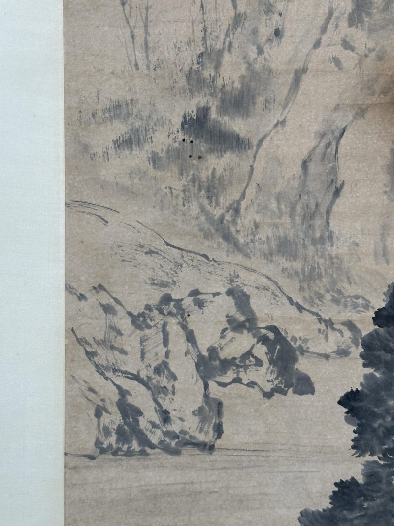  饶宗颐 （1917-2018）  现代 山水 - 图8