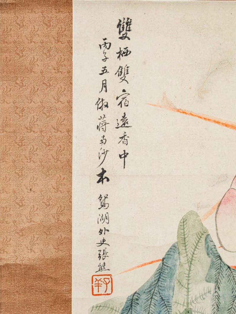  张熊 （1803-1886）  清 荷花 - 图4