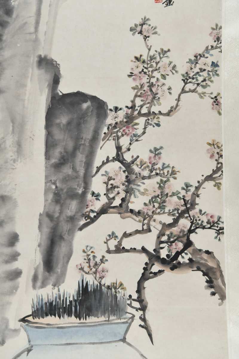  吴待秋 花卉 - 图7