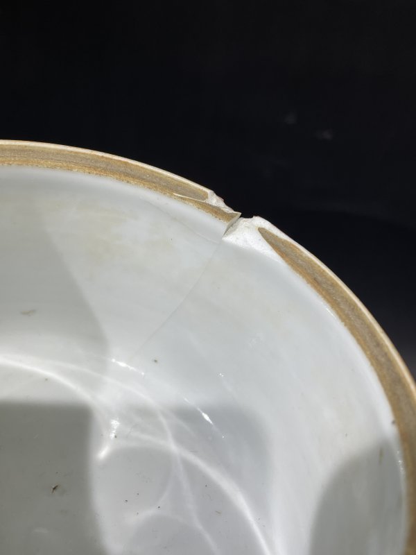 清 粉彩茶壶 杯子 盖 一组八件 - 图13