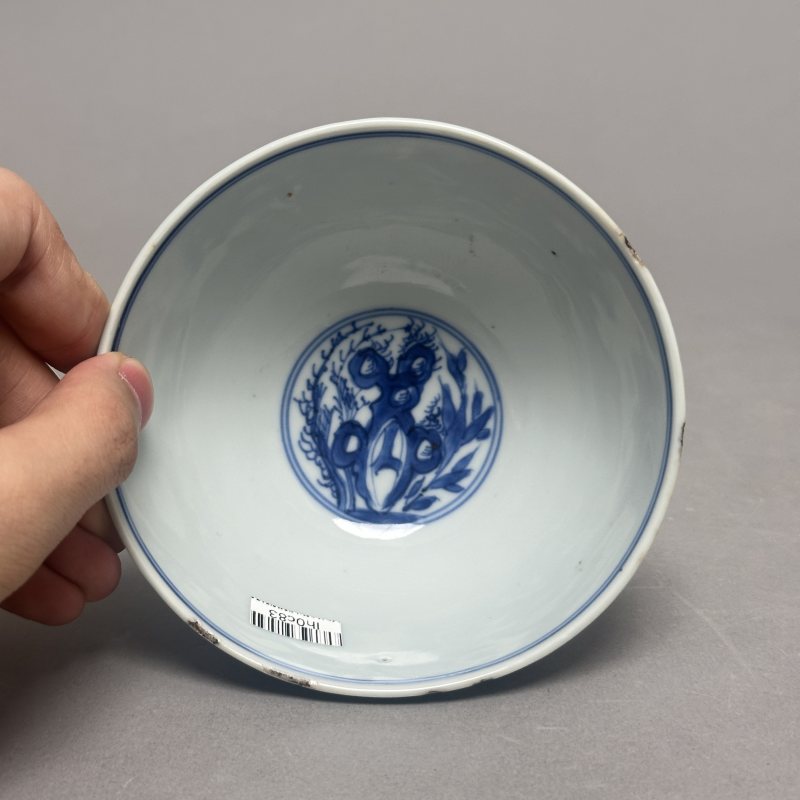 清康熙 青花岁寒三友图碗 - 图4