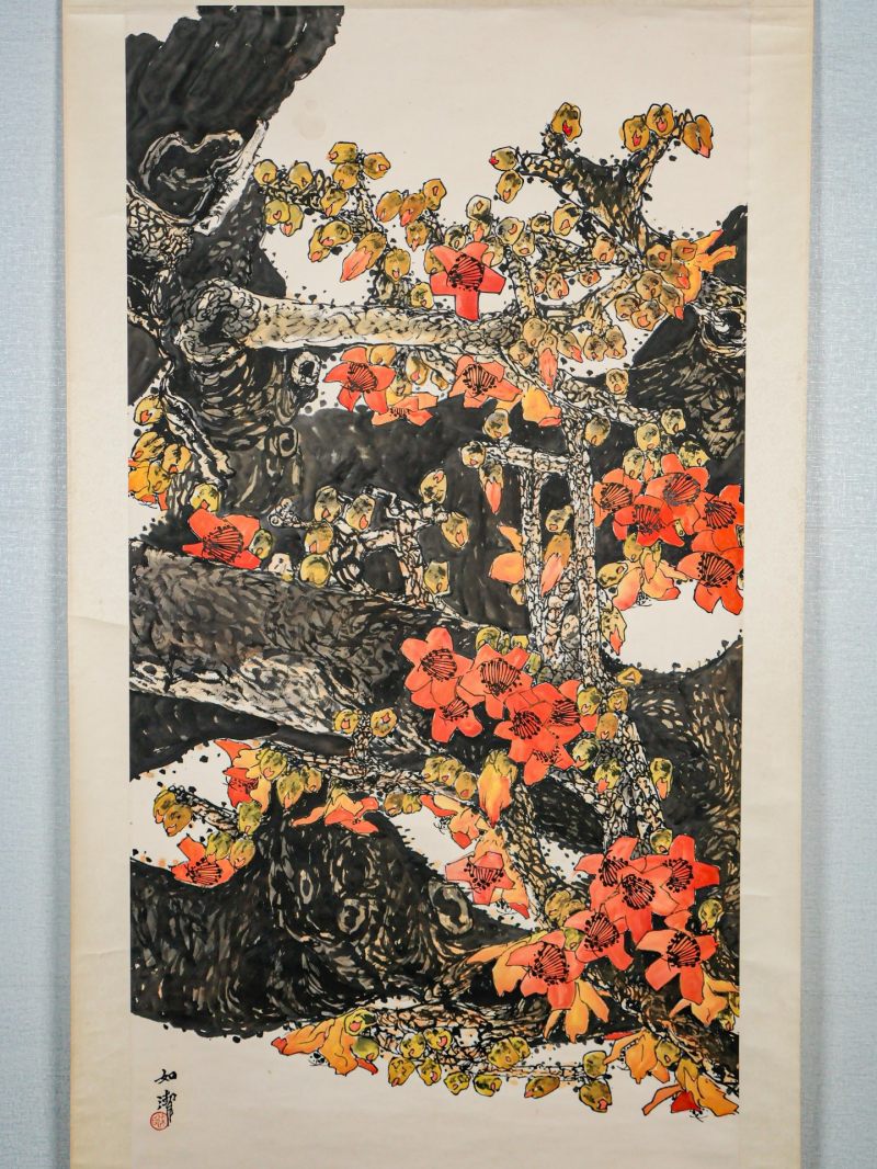  梁如洁  现代 红棉 - 图3