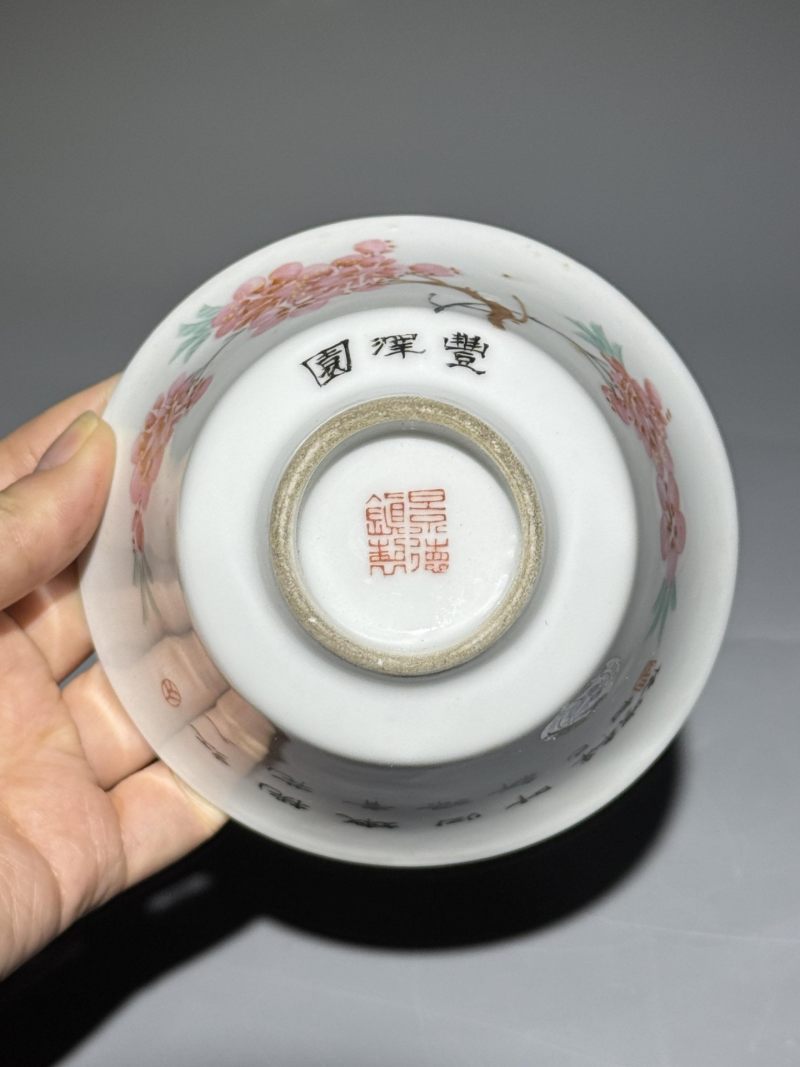    水点桃花三才盖碗 （7501毛瓷风格） - 图9