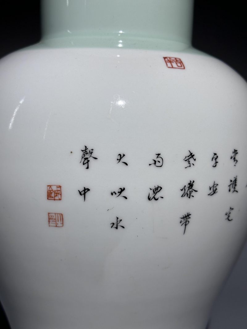    粉彩粉彩忠犬图观音瓶 - 图7