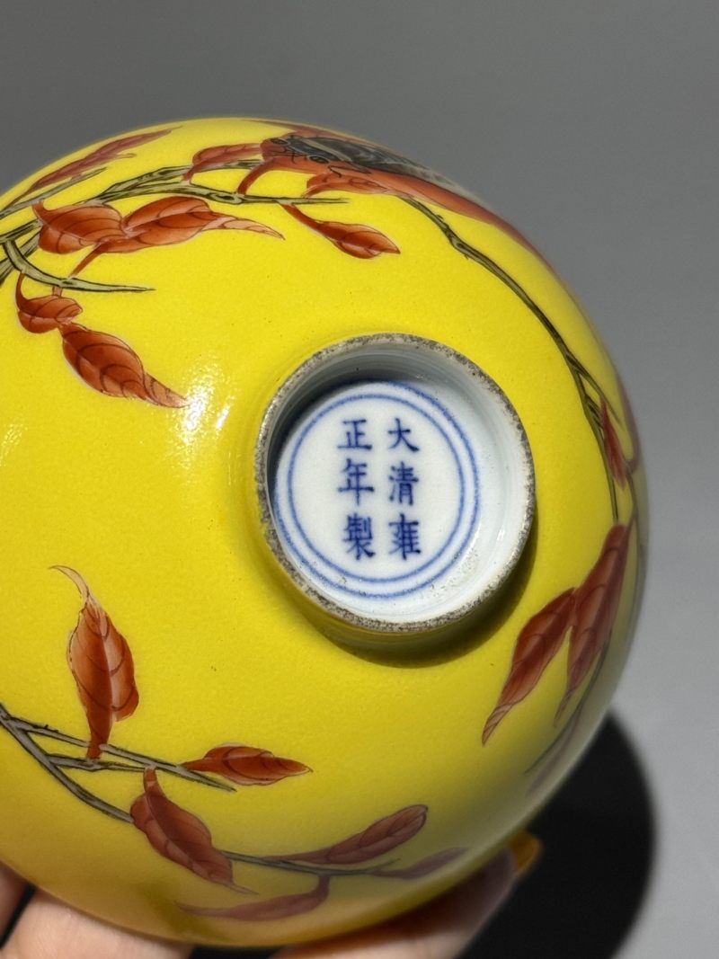    珐琅彩秋叶鸣蝉碗 - 图8