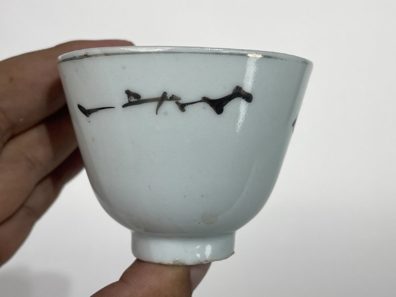 民国 粉彩花鸟纹杯 - 图4