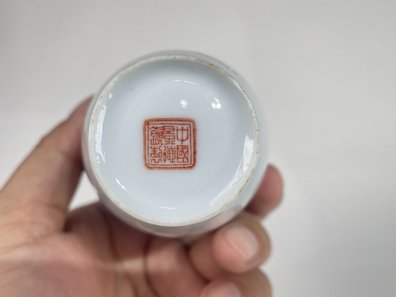 解放后 粉彩八哥图柳叶瓶 - 图8