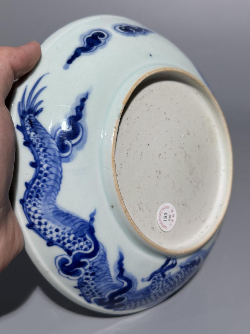    清乾隆 青花过墙龙纹盘 - 图3