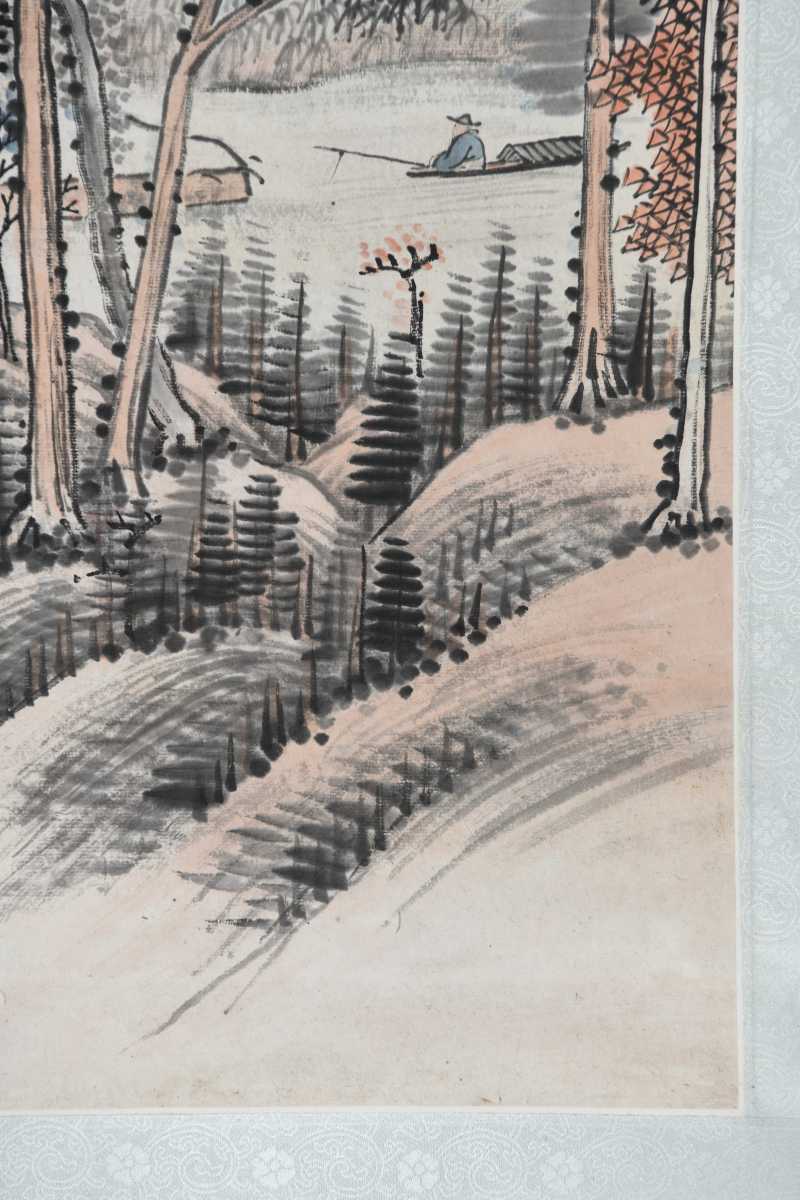  宗士福（履谷） 山水 - 图6