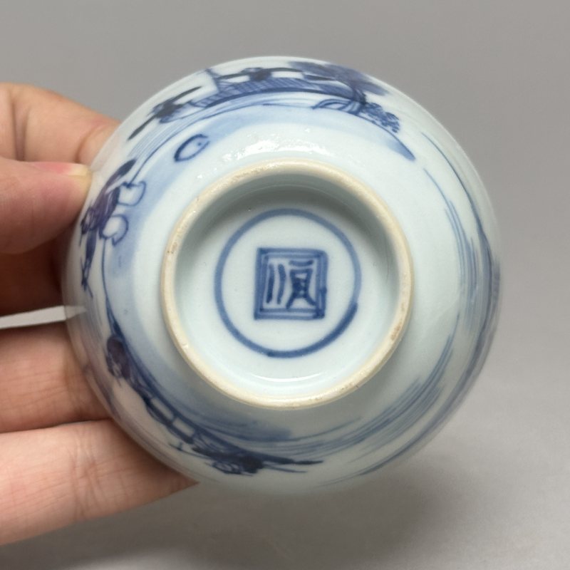 清中期 青花人物图茶圆 - 图5