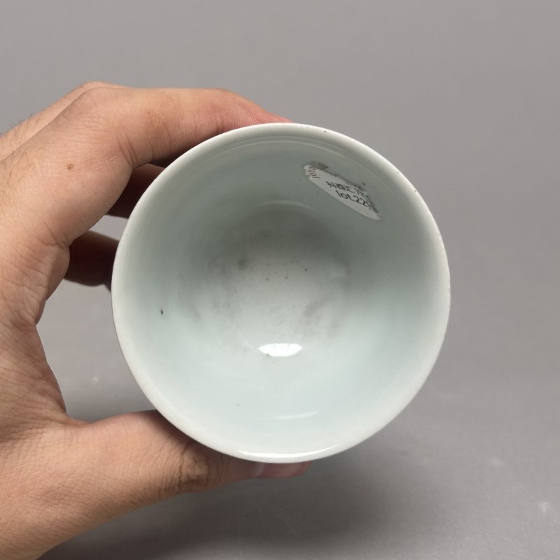 清中期 青花夔龙纹茶圆 - 图3
