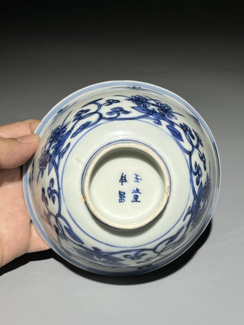    明天启 青花八宝纹碗 - 图3