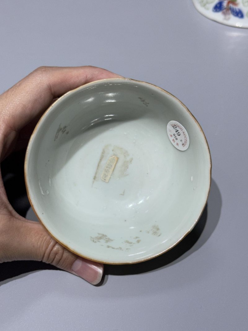    民国 粉彩瓜蝶连绵茶圆一对 - 图8
